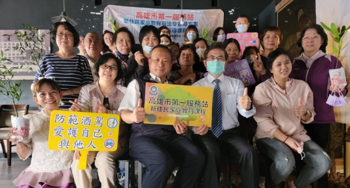 移民署植裁愛地球 宣導防範酒駕及外來人士諮詢熱線「1990」馬上幫您