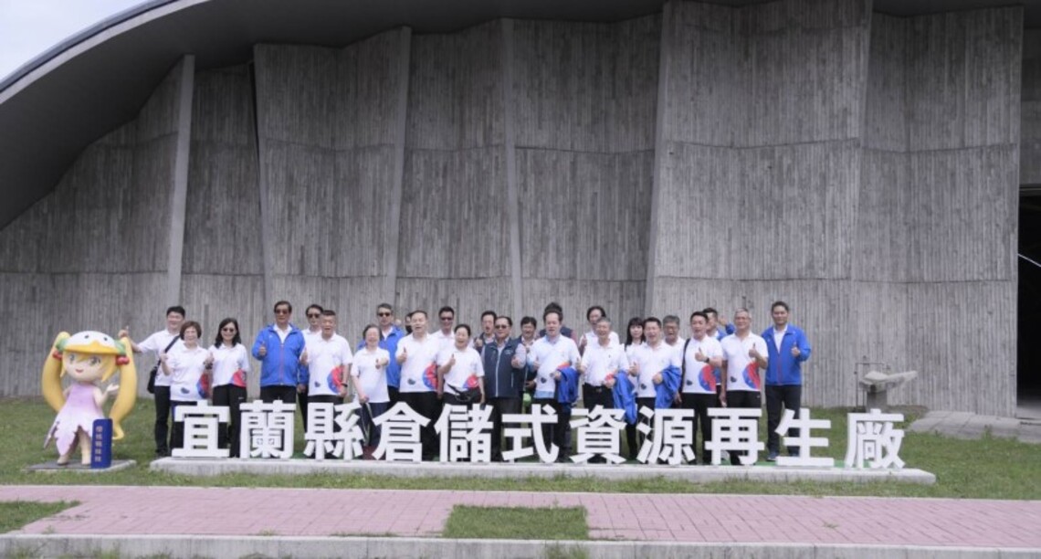 借鏡外縣市施政經驗    徐榛蔚率隊赴宜蘭考察