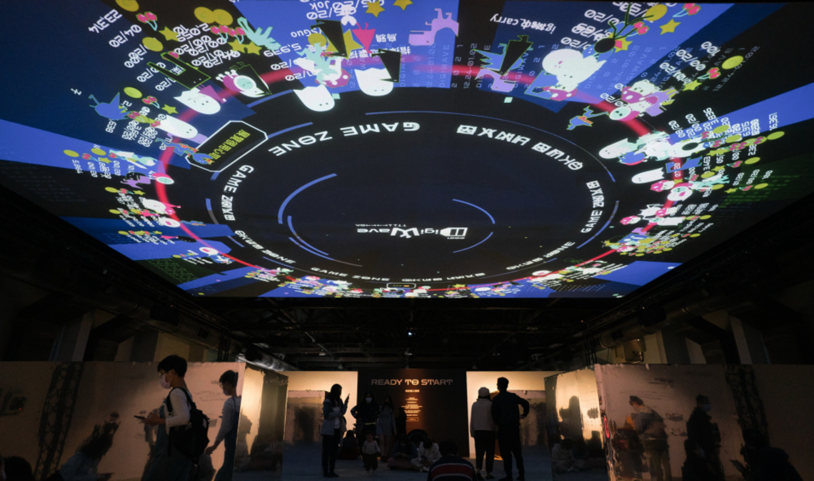 台灣首次!高雄DigiWave展奪美謬思創意鉑金獎