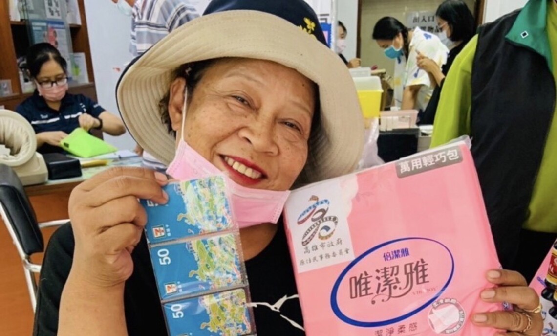 高雄部落打疫苗再加碼 接種任一劑新冠疫苗即獲民生用品3選1