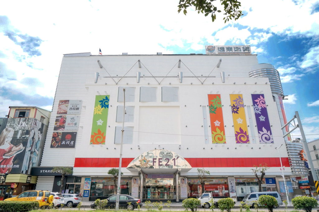 「三十週年華麗變身!遠百嘉義新裝亮眼登場!」