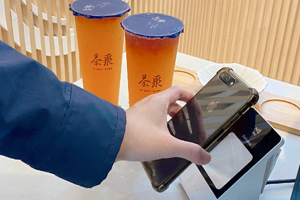 全台小姍站出來!凡含「姍、3」即可爆喝茶聚人氣飲品 69 New Project 2022 03 16T103743.944