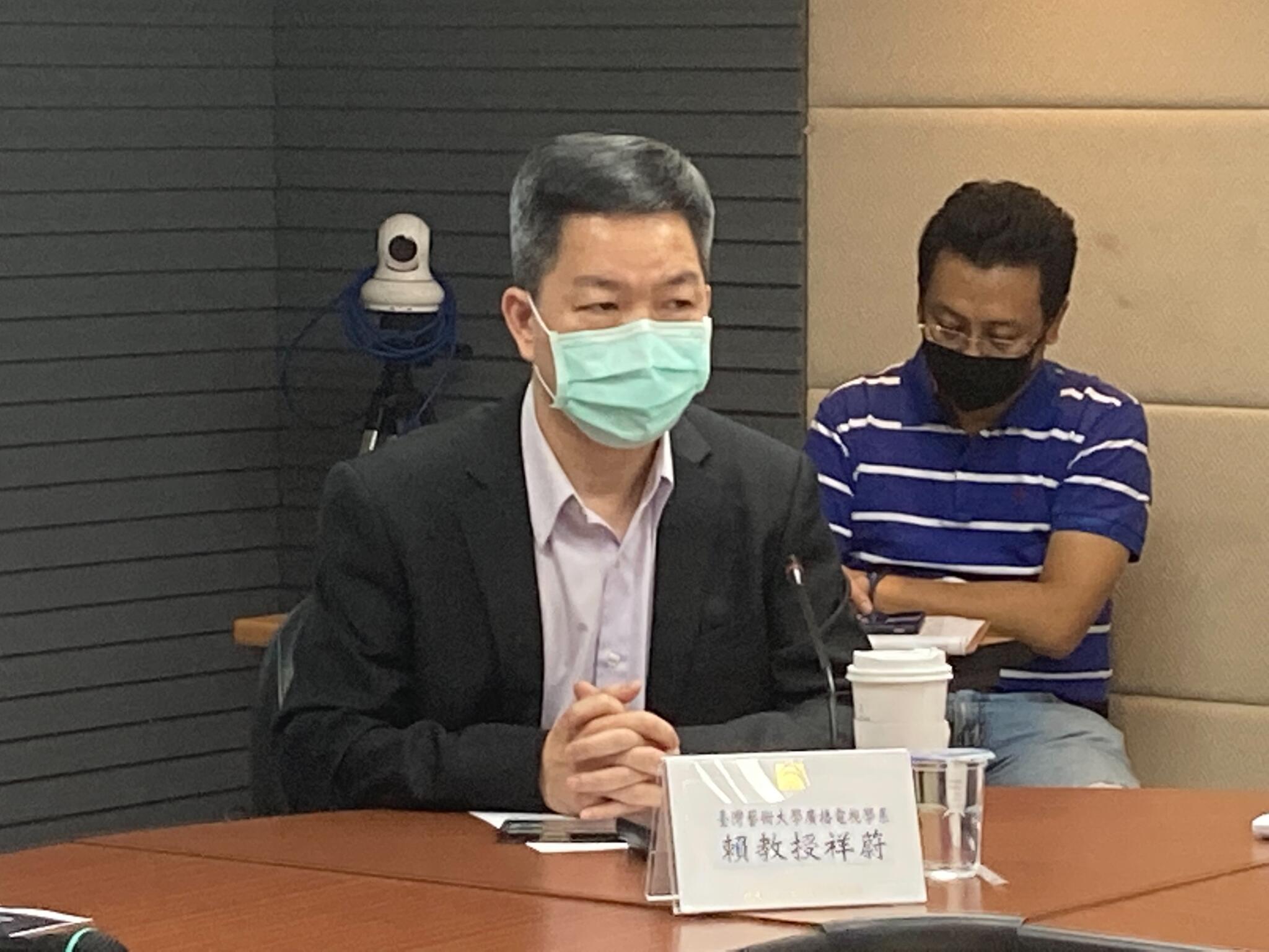 鏡電視換4董座/國政基金會:NCC應說明陳建平干涉新聞內情 77 S 5914630