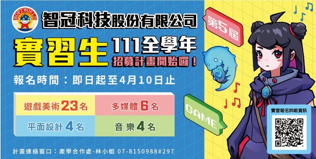 20220316091557As9f