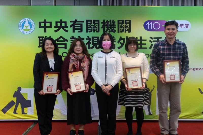 吳鳳科大僑外生輔導成效卓越洪照惠榮獲教育部、僑委會雙重表揚
