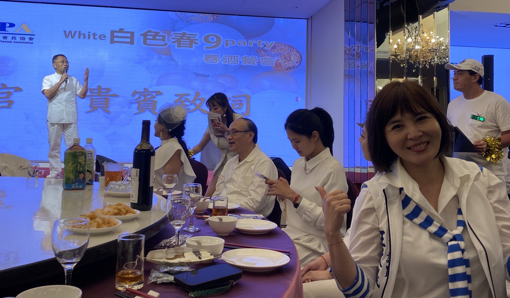台北市家長會長協會16日舉辦「WHITE白色春9 PARTY」