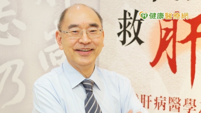 疾病防治成果躍上國際 肝基會楊培銘分享台灣肝病經驗,力拼超前WHO滅絕C肝