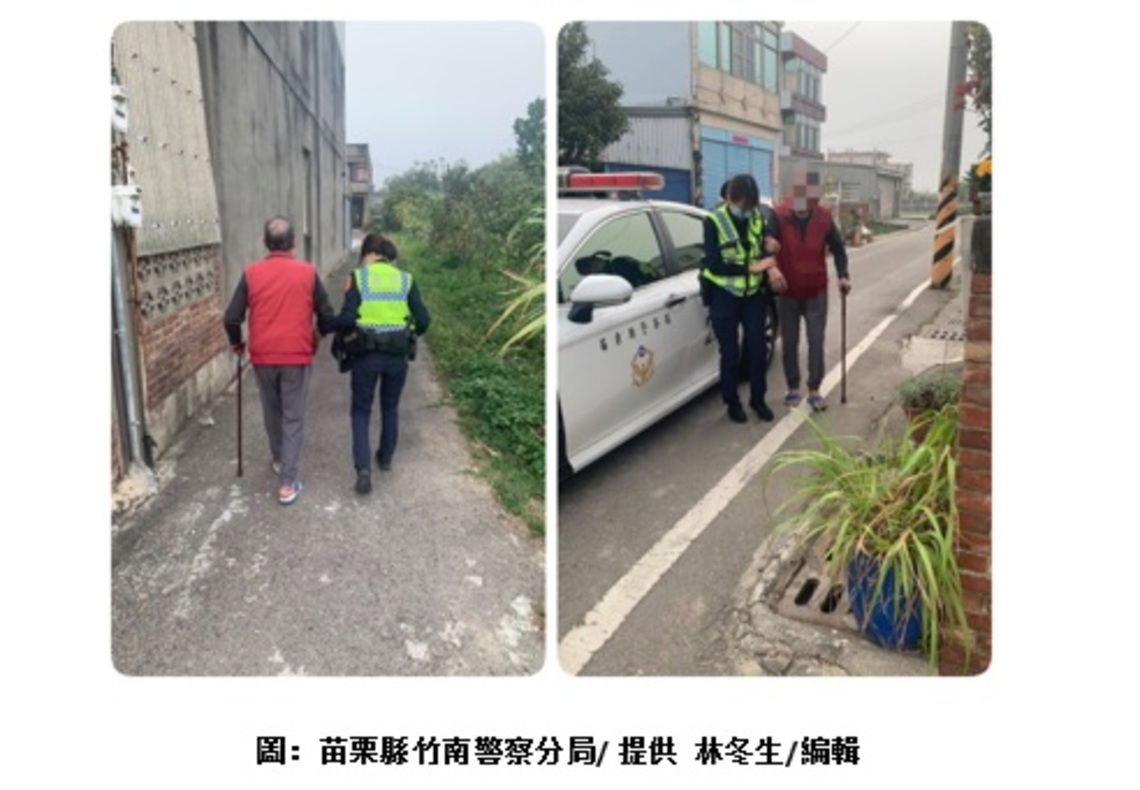 八旬老翁步履蹣跚回不了家 竹南暖警攙扶護送安全返家