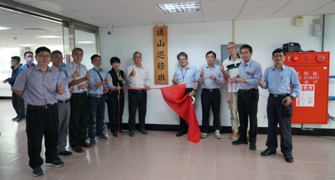 台電鳳山成立旗山巡修班 即時搶修更來電