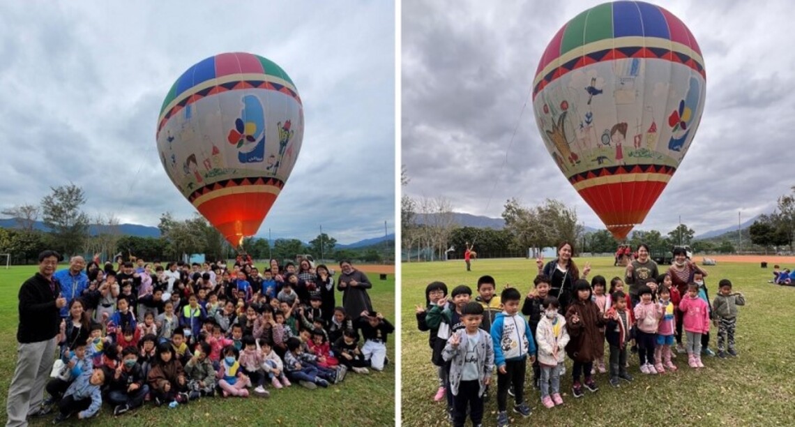 2022臺東縣國小學童熱氣球推廣教育開跑 首場現身泰源國小 師生同感魅力