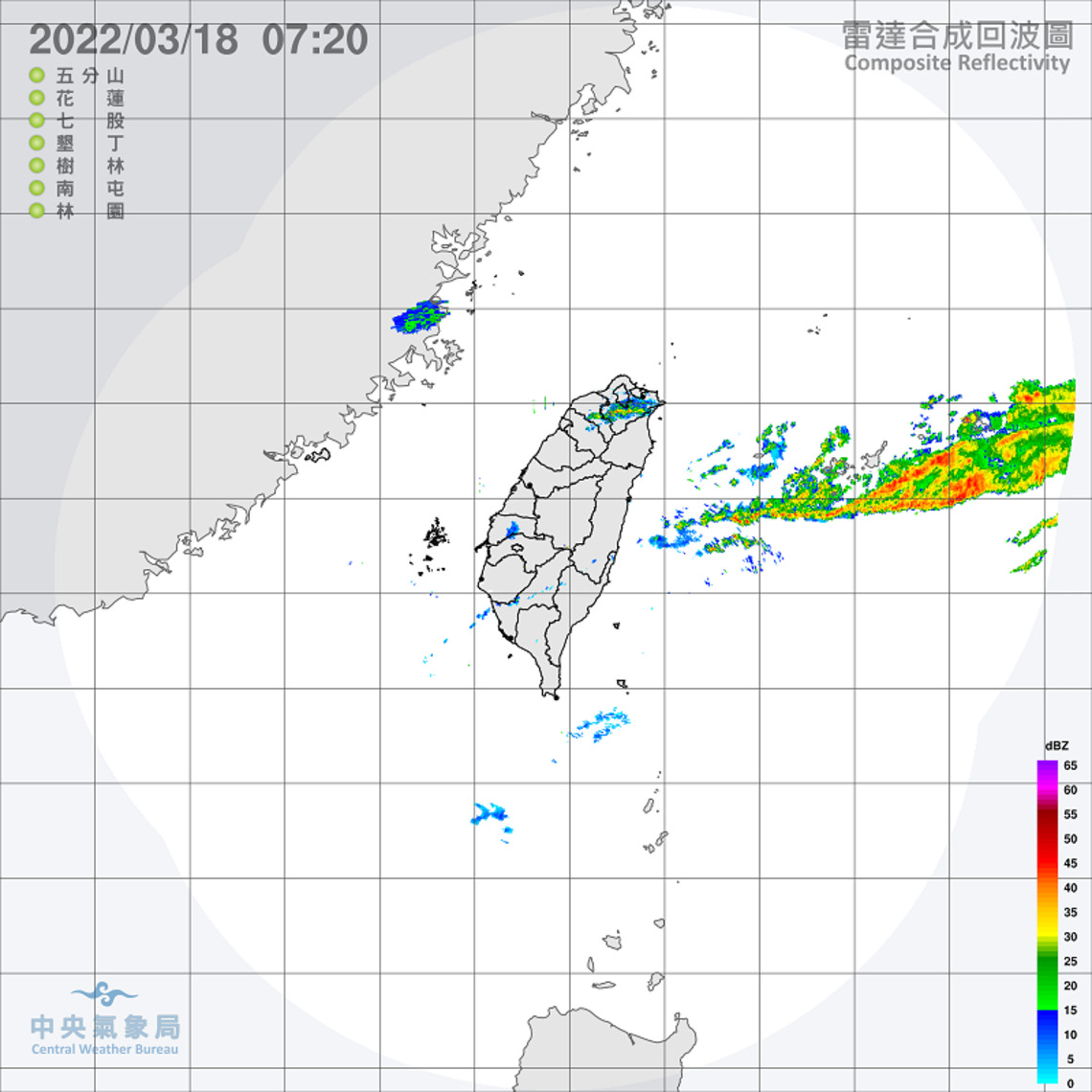 鋒面影響北部雨勢大 北涼南暖南北溫差大