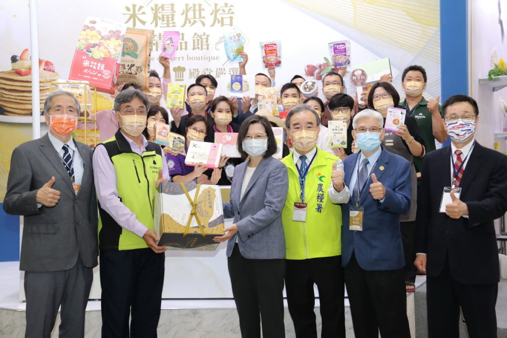 2022臺北國際烘焙暨設備展-米糧烘焙精品館開幕活動合影