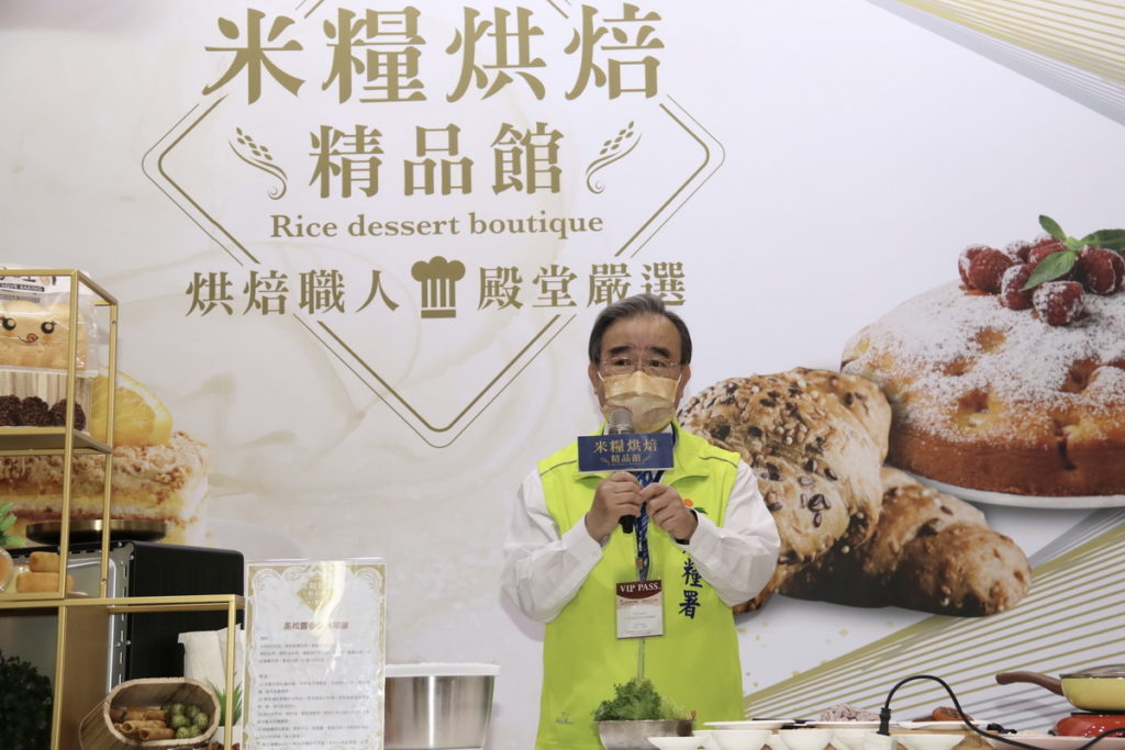 農糧署胡忠一署長致詞