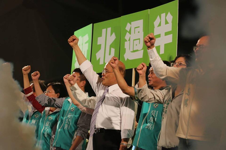 分析/新北市長選舉民進黨戰將難產?三位中生代應獲重視 56 11891002 10153173744081270 1372440820705648614 n