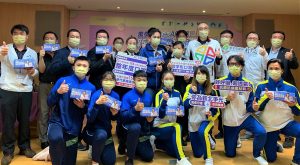 萬泰集團捐贈口罩 力挺新北教練及全中運好手