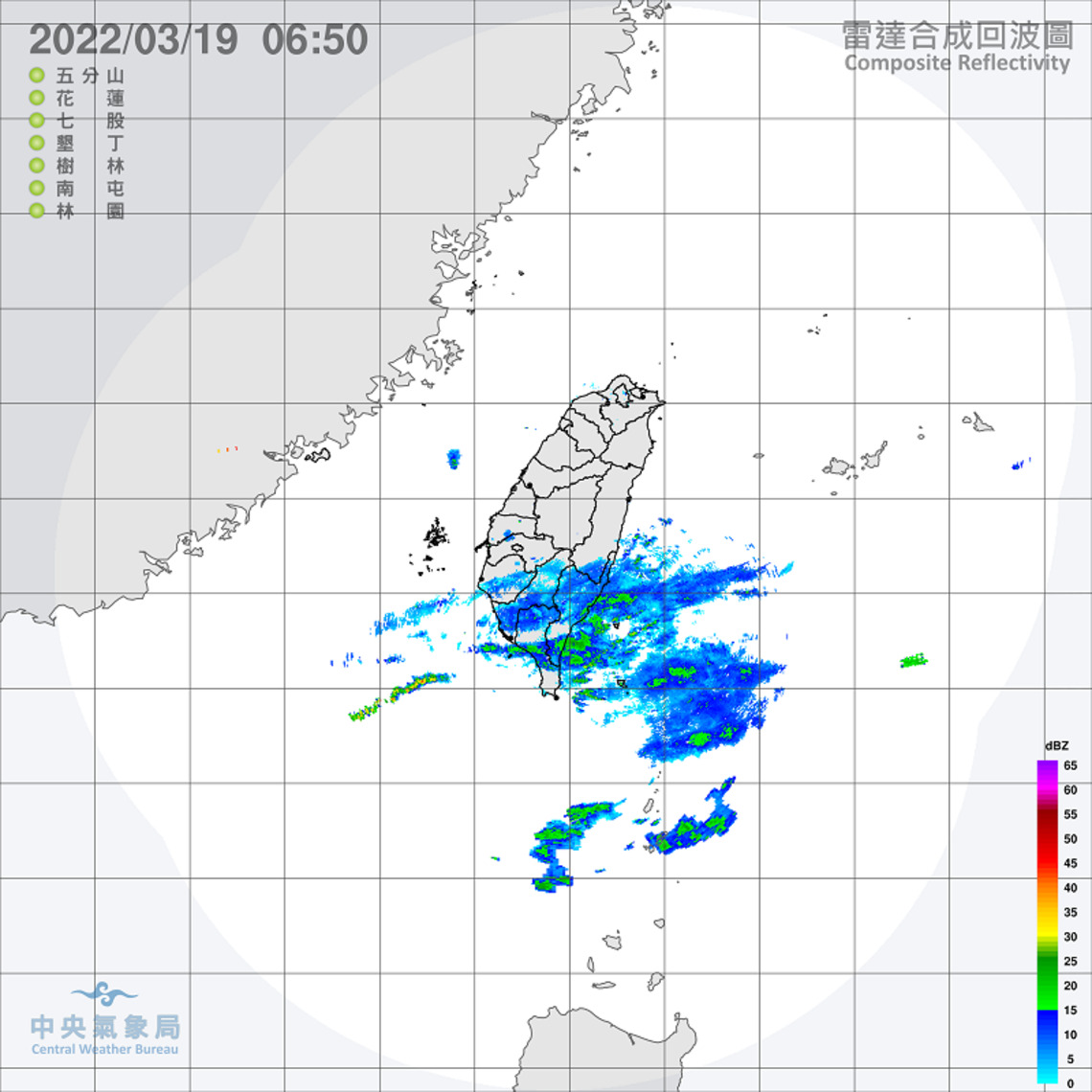 白天起東北季風減弱氣溫回升 東半部沿海注意大雨 北海岸宜花沿海留意長浪