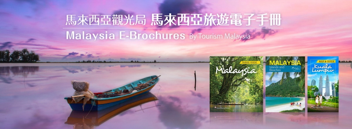 翻攝自網路