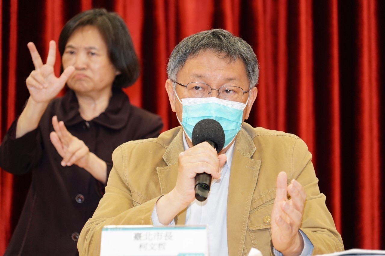 柯文哲選高雄換黃珊珊退選?柯幕僚:藍營吃豆腐 74 F5779235 76C9 4CA6 BB72 43E0E8630ADD