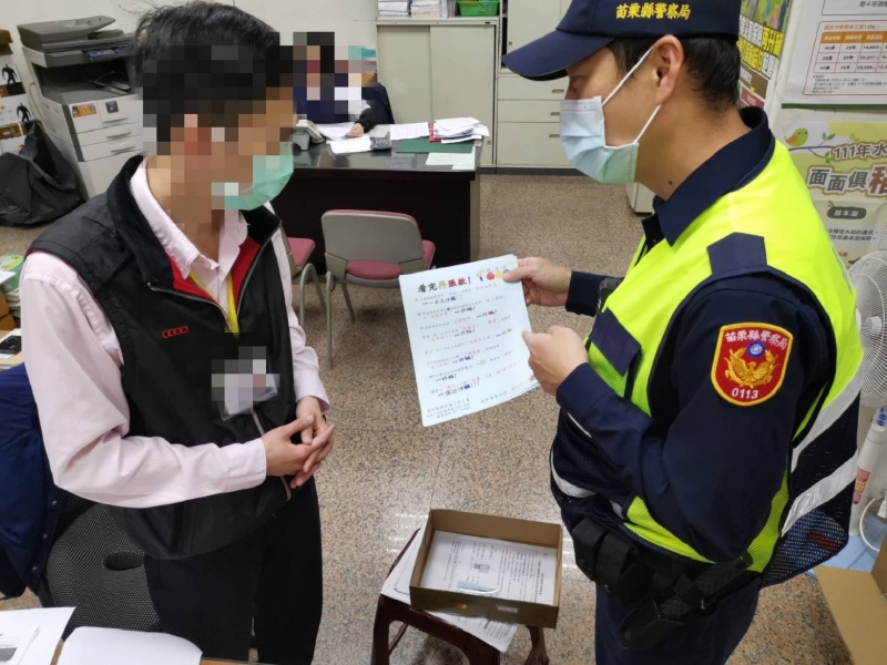 警方宣導防詐新妙招 立馬阻詐成功