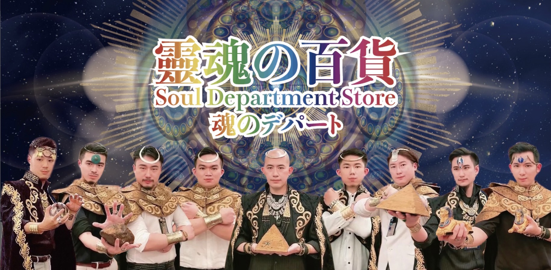 靈魂の百貨重現古埃及聖殿！星際走秀首見新光三越