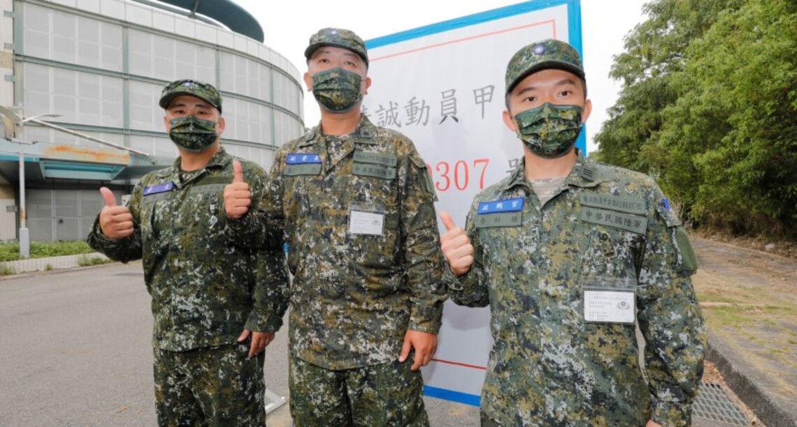召員幹部提前返部報到整備 協助單位推動教召任務