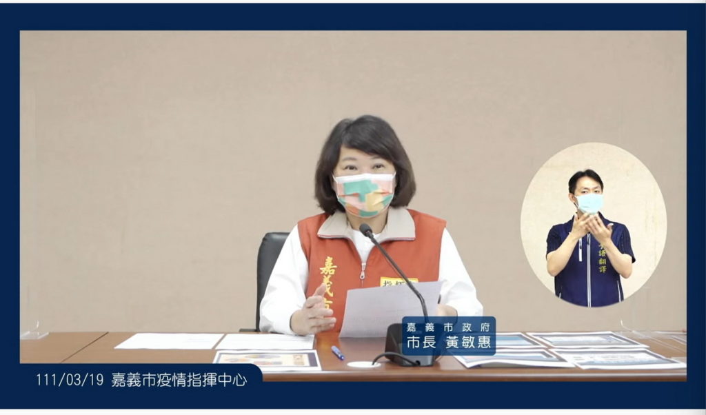 直播