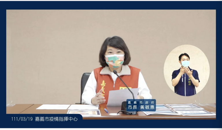 直播