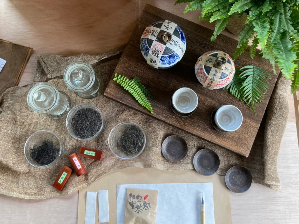 貓空休閒農業區特色活動—封茶體驗