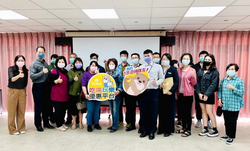 金門行動旅服系統說明會業者反應熱絡