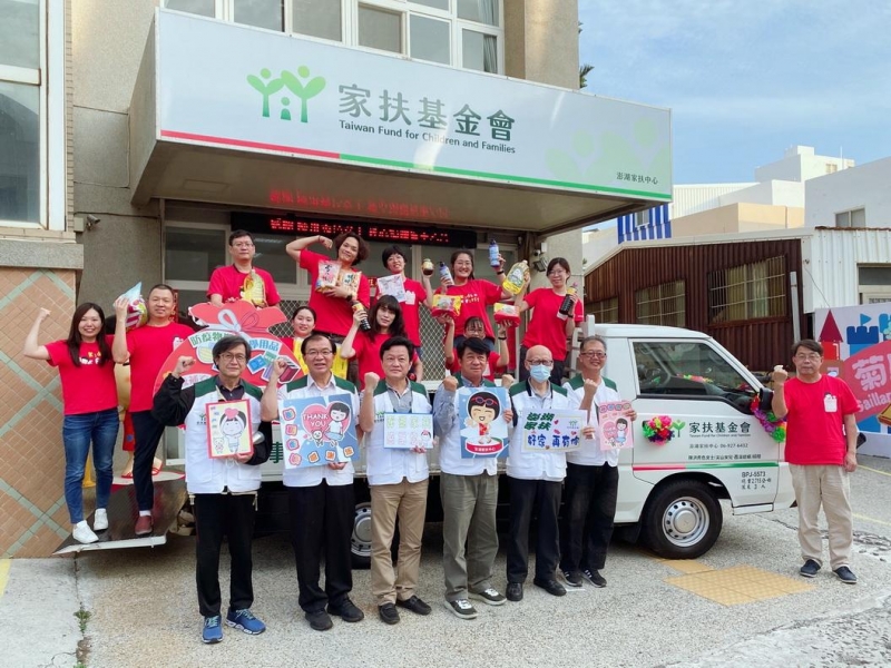旅北鄉親陳洪秀色捐贈貨車1輛 嘉惠澎湖家扶中心
