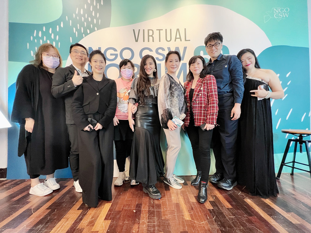 ▲聯合國CSW66台灣木蘭線上論壇參加來賓合影。（圖／樹仁基金會提供）
