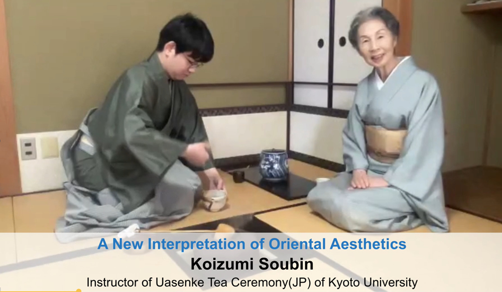 ▲京都大學裏千家茶道老師小泉宗敏(右)，茶和會伊藤駿(左)。（圖／樹仁基金會提供）