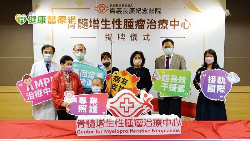 搔癢、食欲不振、失眠...恐是MPN 治療「新關鍵」把握黃金時機