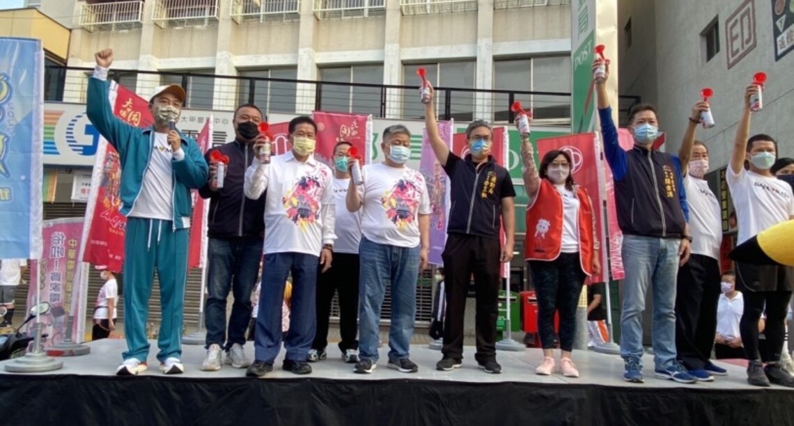 2022大甲媽「Bobi Run」 台中祈福開跑!