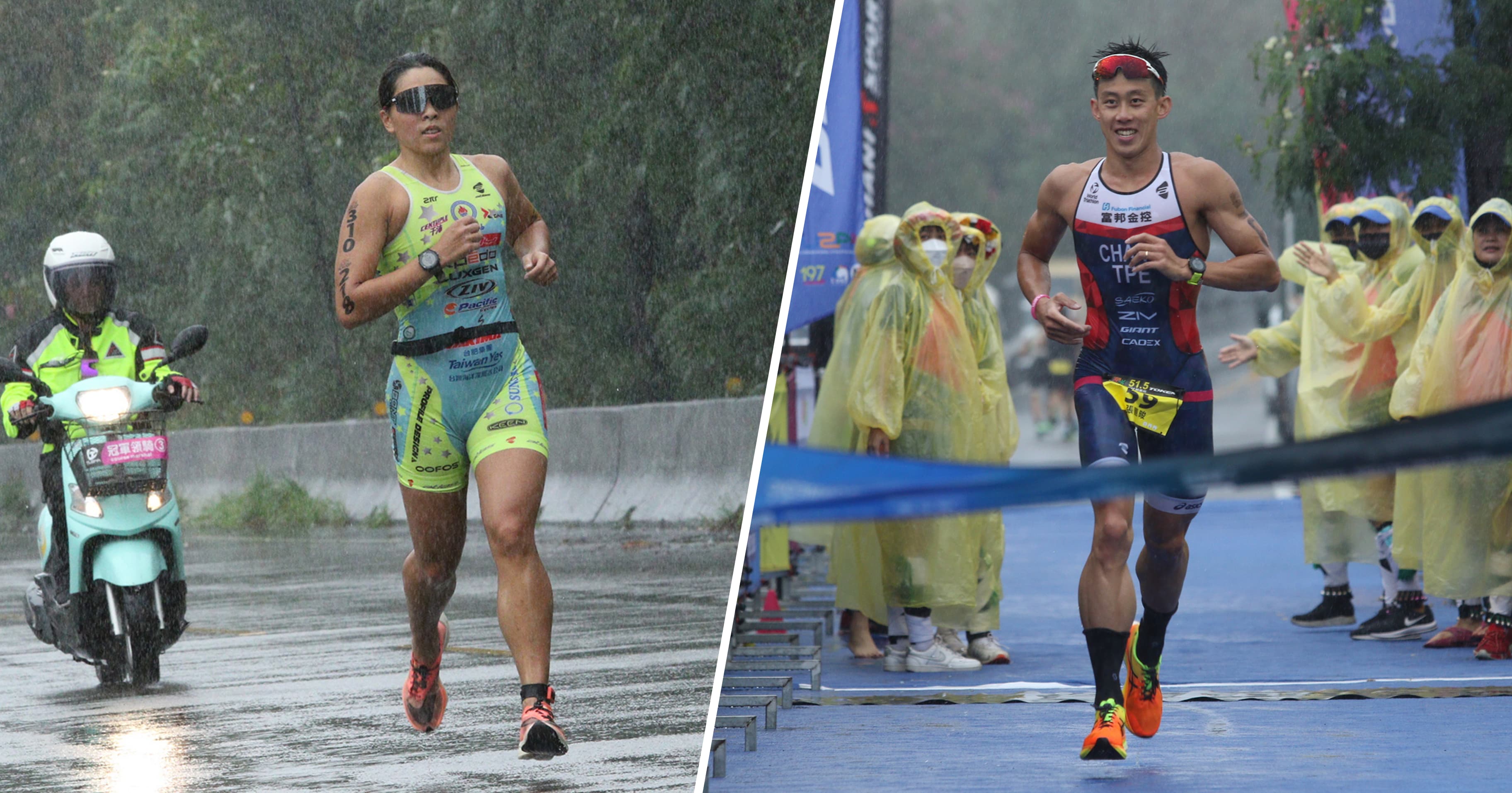 2022台東普悠瑪51.5鐵人三項賽|不畏晴雨、張團畯、張嘉家連日奪冠