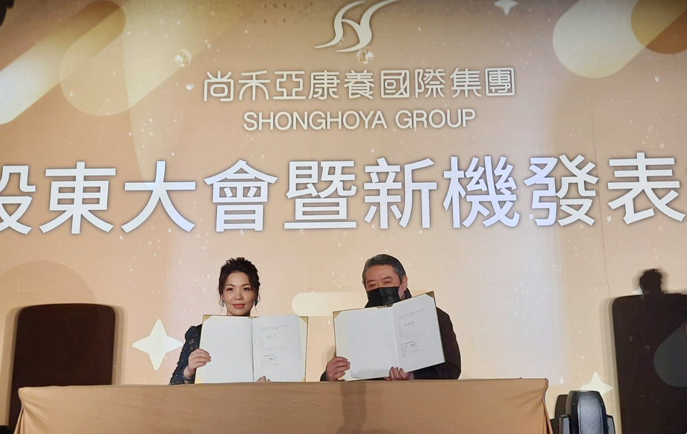 ▲僑蓮建設簽訂百台尚禾亞循氣蒸。(圖/記者張耀元攝)