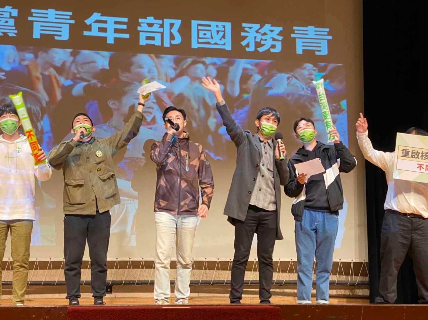 【政青春3-1】蔡沐霖和青年多碰撞 辦國務青旗艦營拉近距離 66 蔡沐霖 1