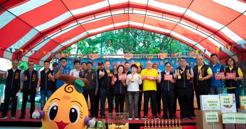太平枇杷嘉年華熱鬧登場 盧秀燕邀民踴躍選購枇杷