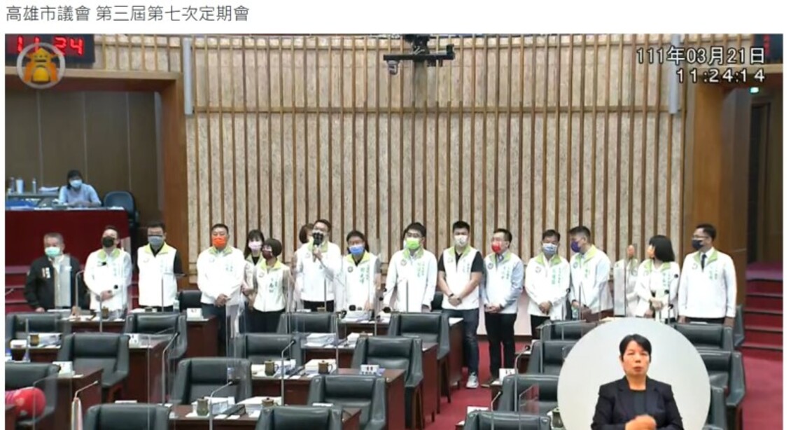 高市府招商有成民眾有感 議會民進黨團促確保能源穩定