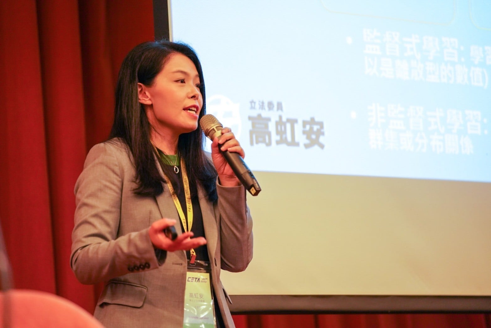 【不缺電的背後2-1】台灣變印度?全台輪流跳電誰之過 69 【不缺電的背後2-1】台灣變印度?全台輪流跳電誰之過