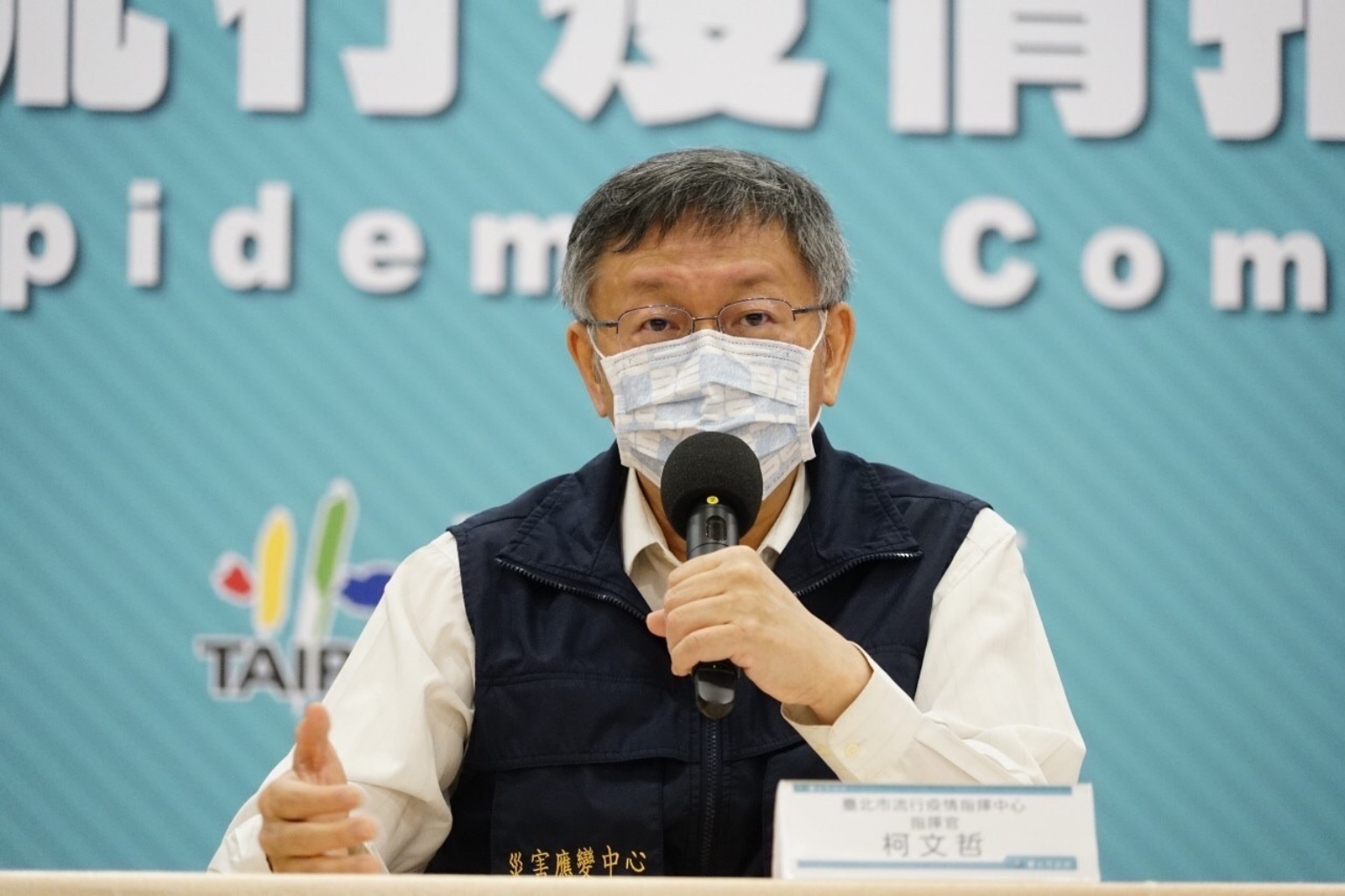 【不缺電的背後2-1】台灣變印度?全台輪流跳電誰之過 71 【不缺電的背後2-1】台灣變印度?全台輪流跳電誰之過