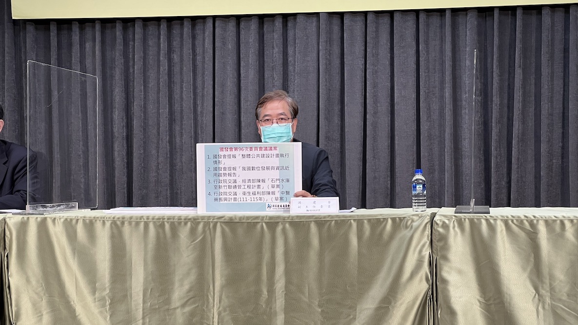 嚴防百年大旱 國發會公布水援竹科聯通管計畫 65 國發會副主委游建華。