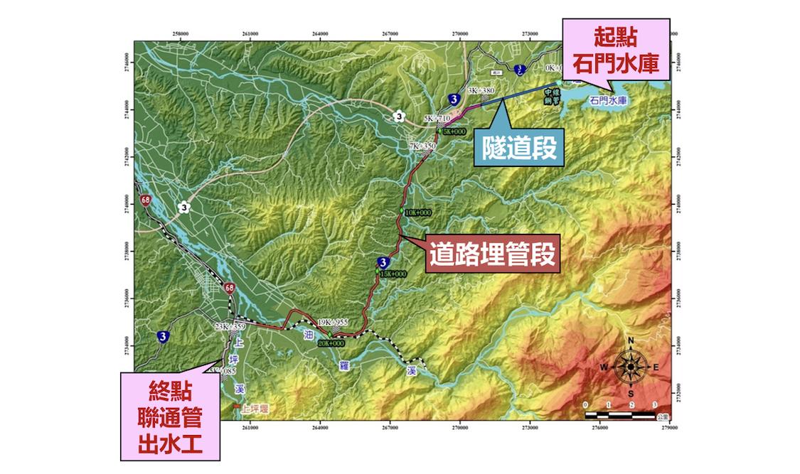 嚴防百年大旱 國發會公布水援竹科聯通管計畫 66 石門水庫至新竹聯通管工程路線示意圖。