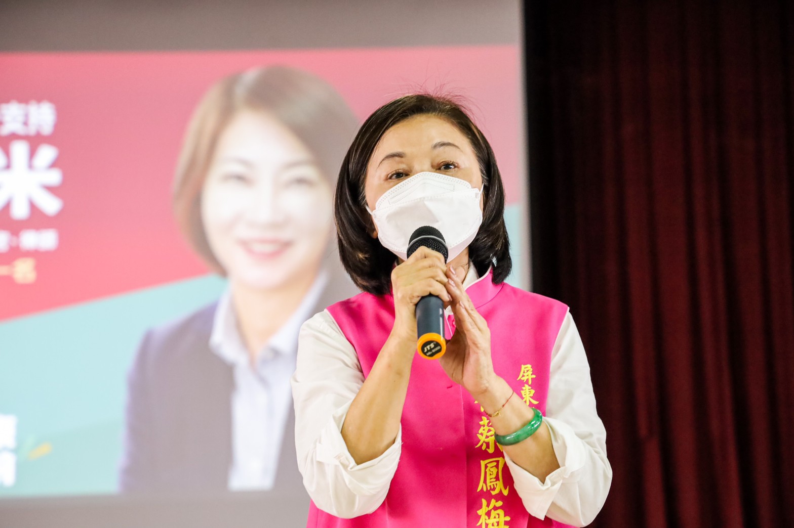 東港農漁鄉親大爆滿 周春米:爭取經費打造HACCP櫻花蝦拍賣場 66 LINE ALBUM 20220321東港說明會 220321 6