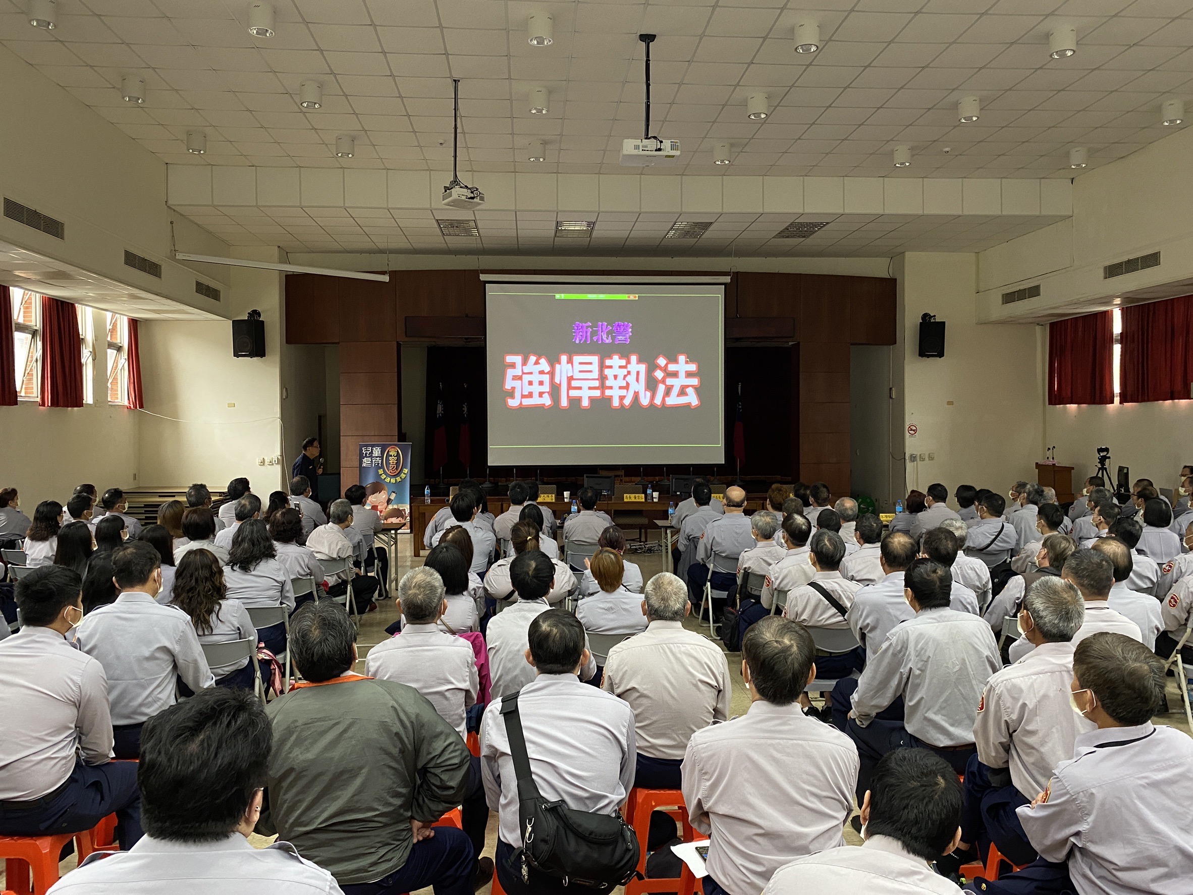 東北角民防義警常年訓練 警局長現身鼓勵嘉勉