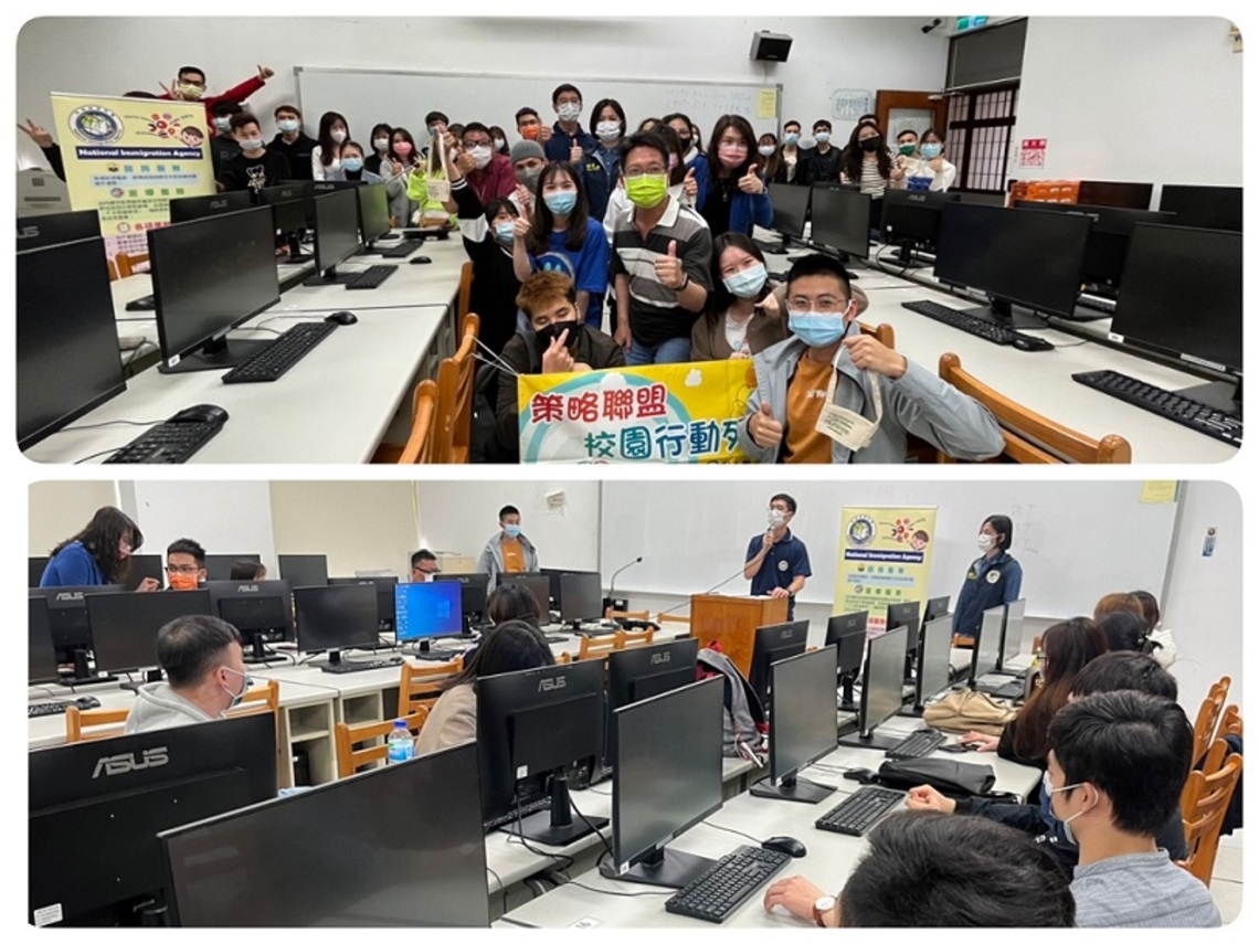 移民署前進校園法治宣導 強化外籍生自我保護