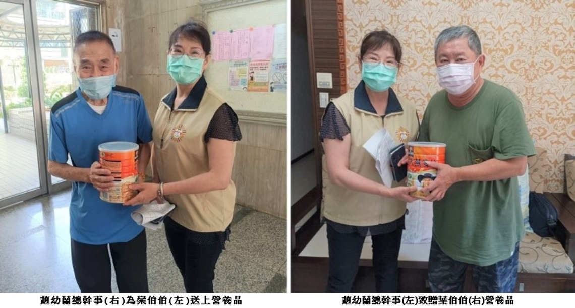 高雄榮服處送物資    照顧榮民長者