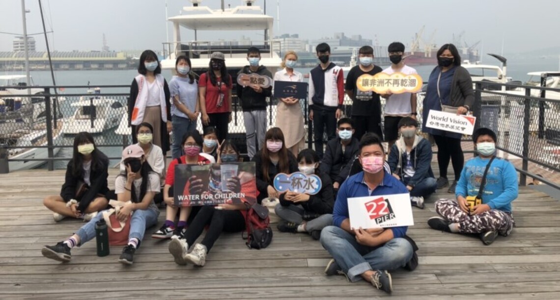 展望會生涯發展與培力   助青少年啟航追夢