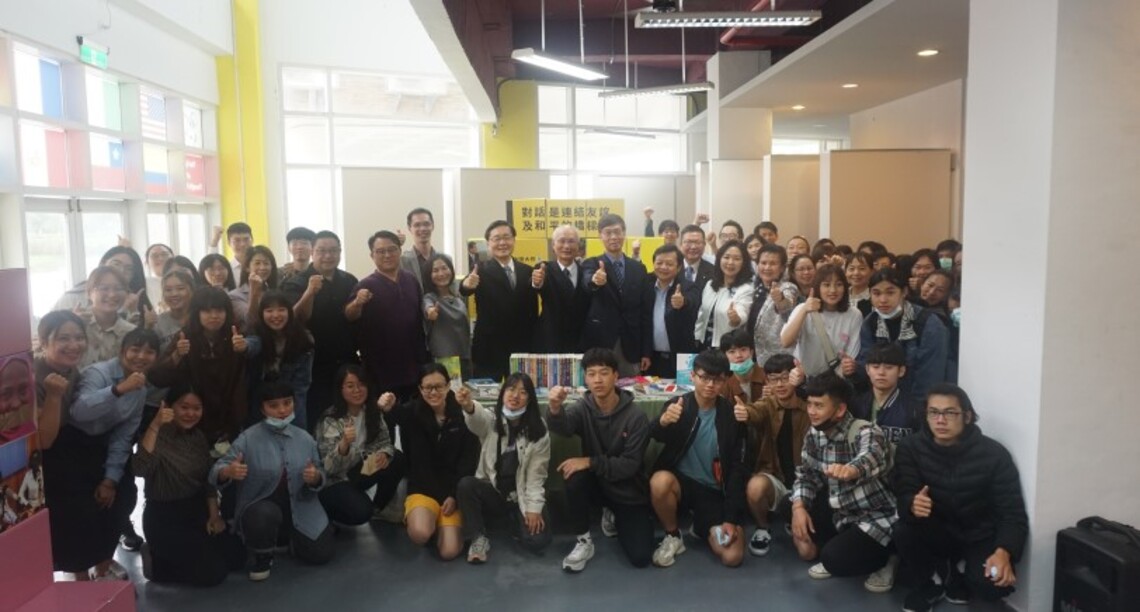 東華大學與臺灣創價學會 合辦「SDGs × 希望與行動的種子展」