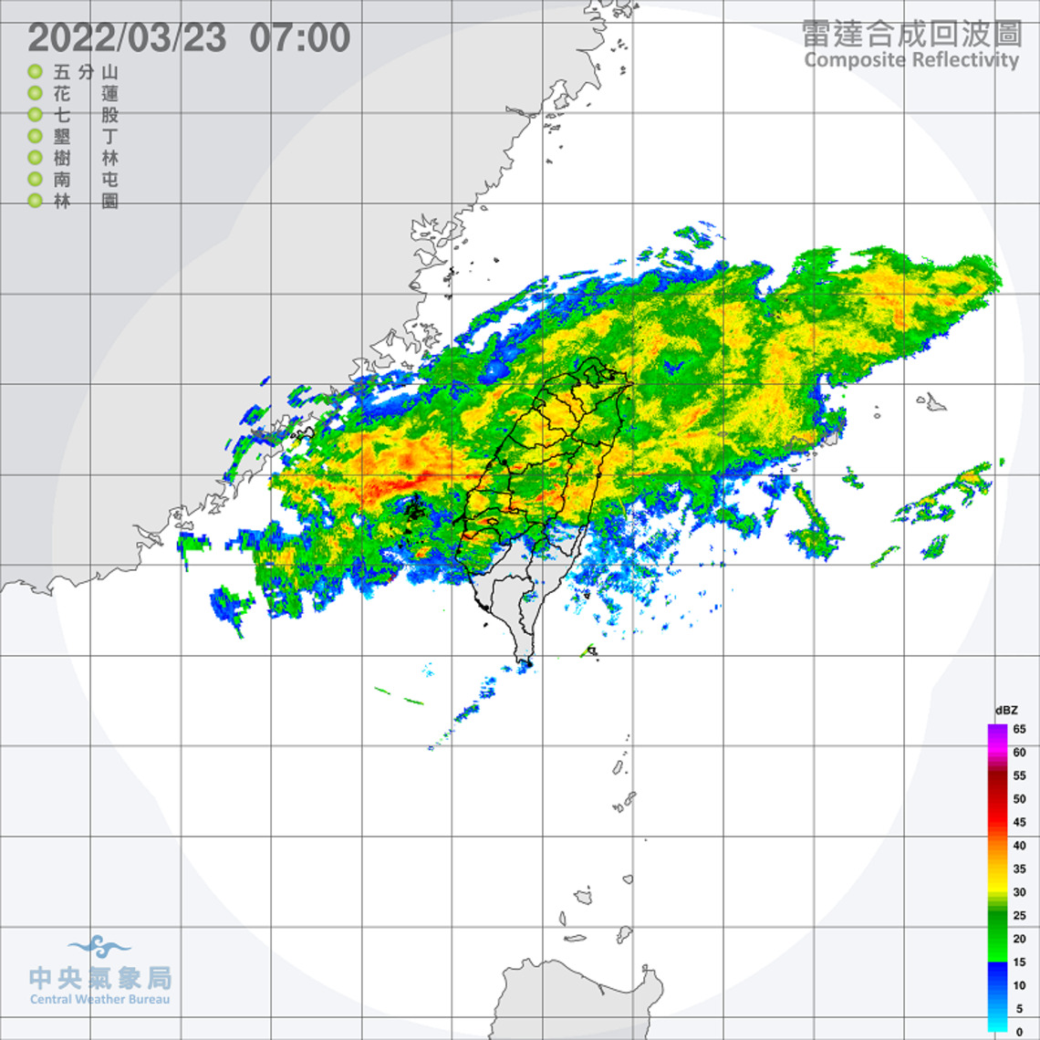 華南雲雨區東移 各地轉有雨 沿海留意長浪強風